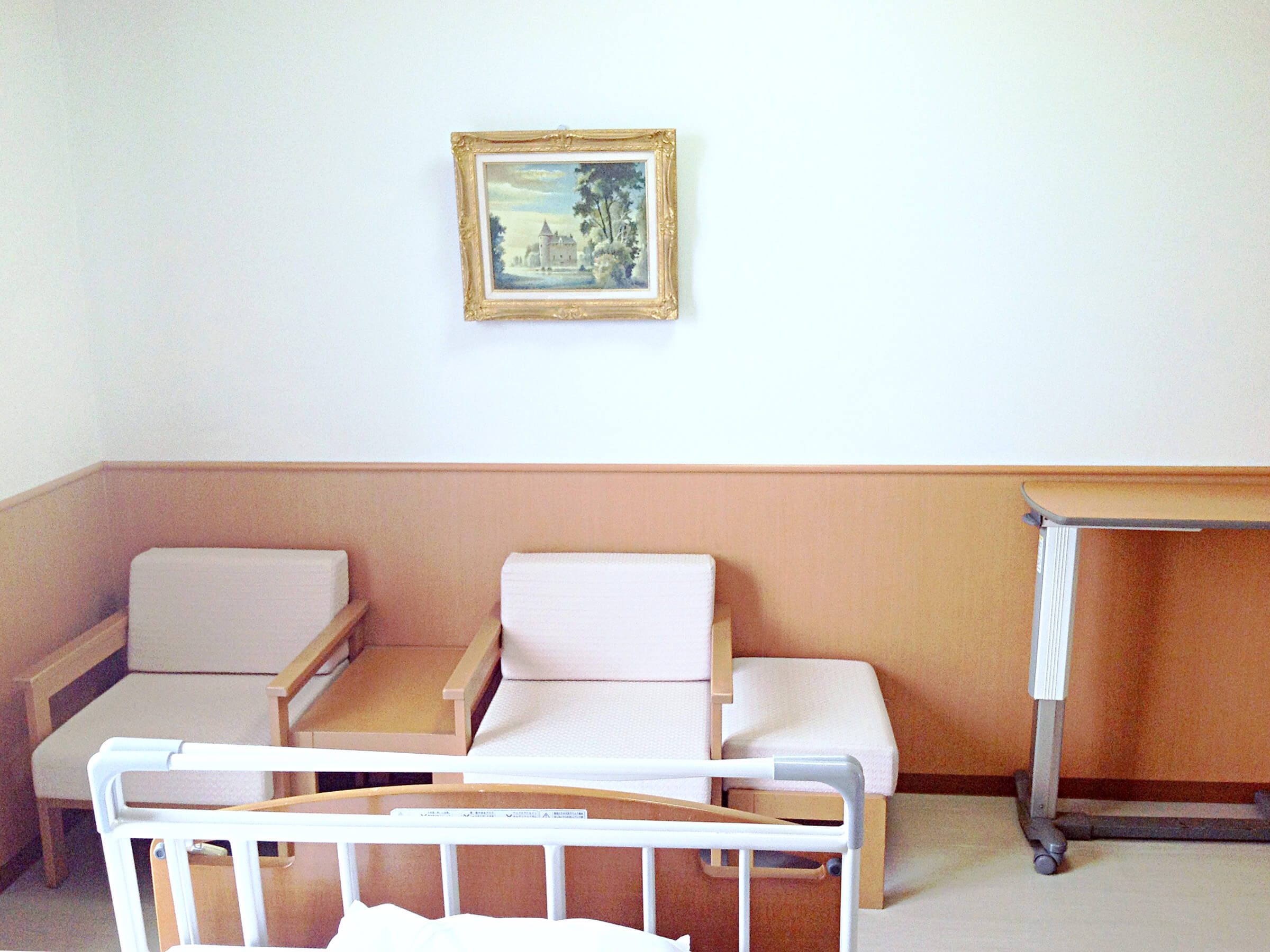病室写真4